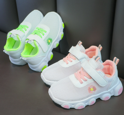 Children's mesh sandals